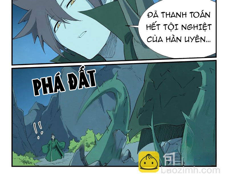 Trang 5