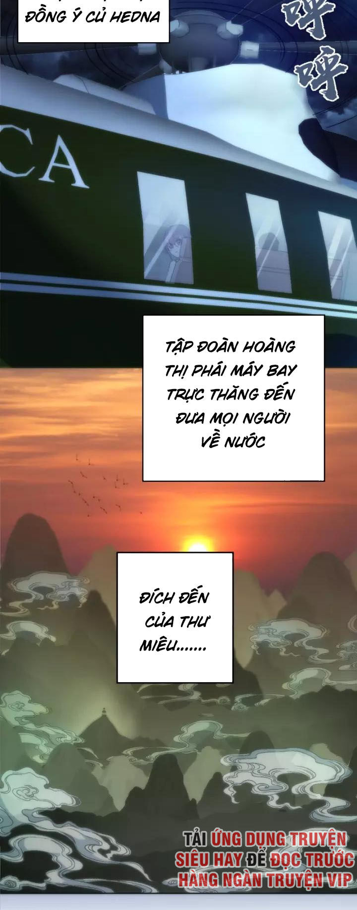 Trang 23