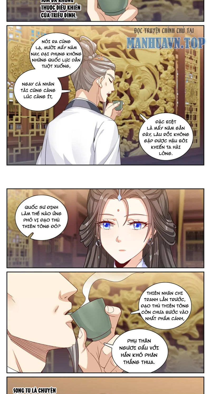 Trang 8