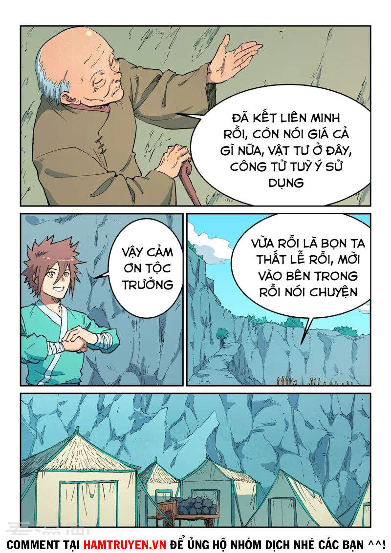 Trang 2