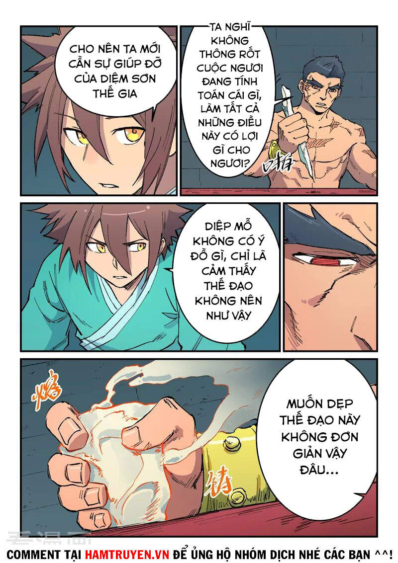 Trang 7