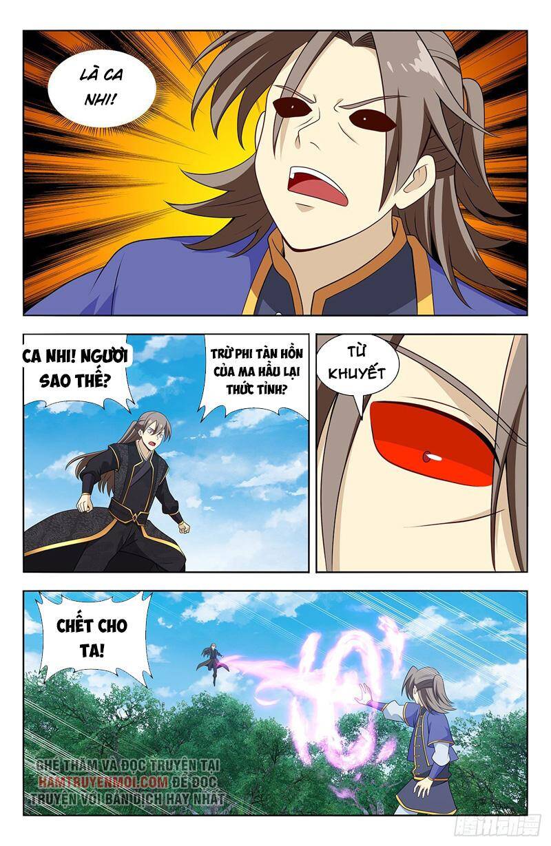 Trang 5