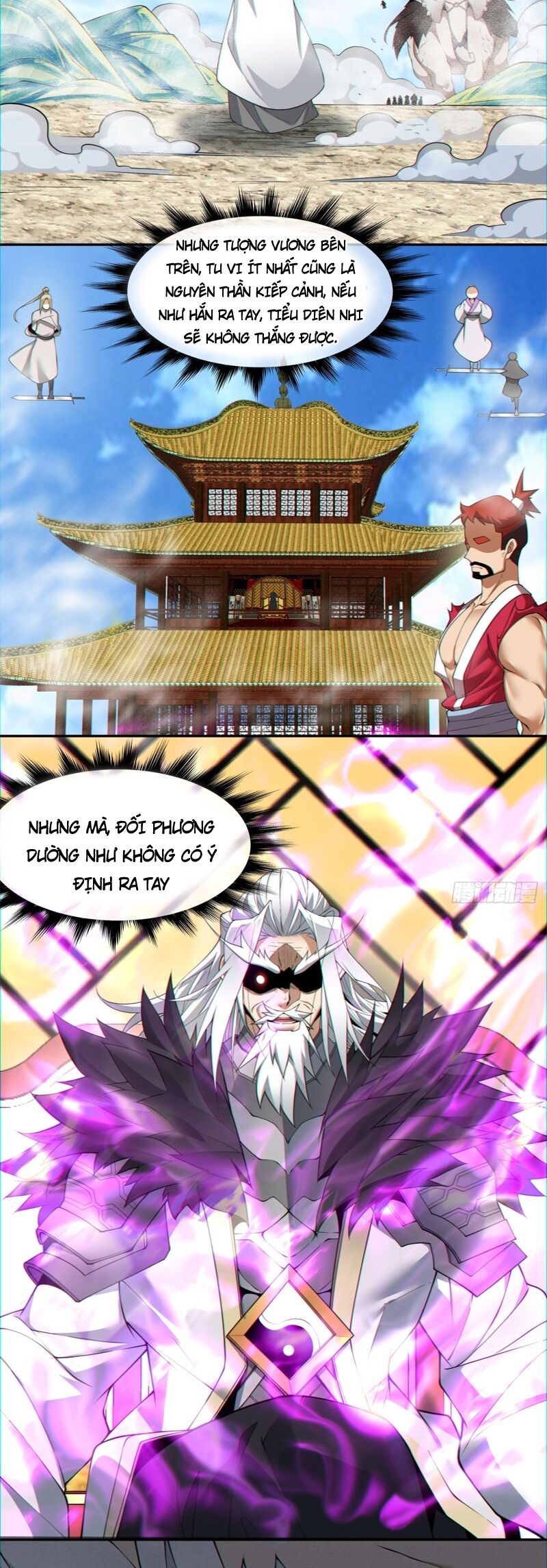 Trang 7