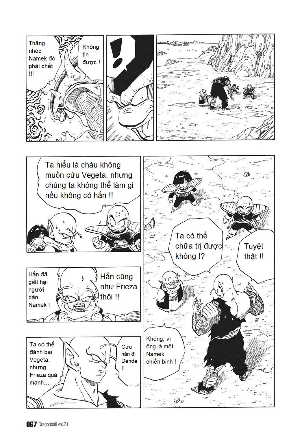Trang 7