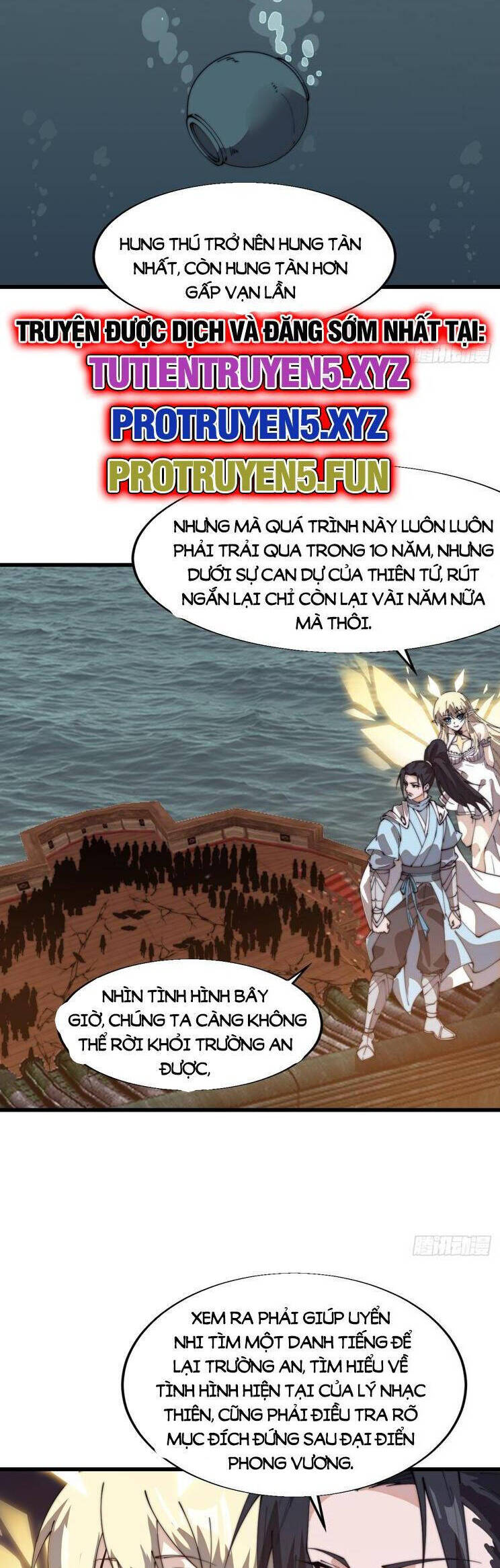 Chương 863 - trang 17