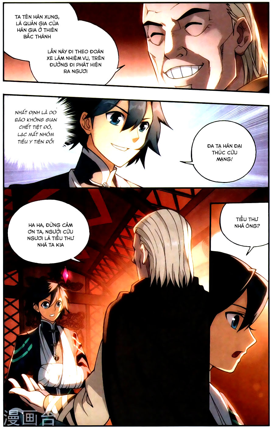 Trang 16