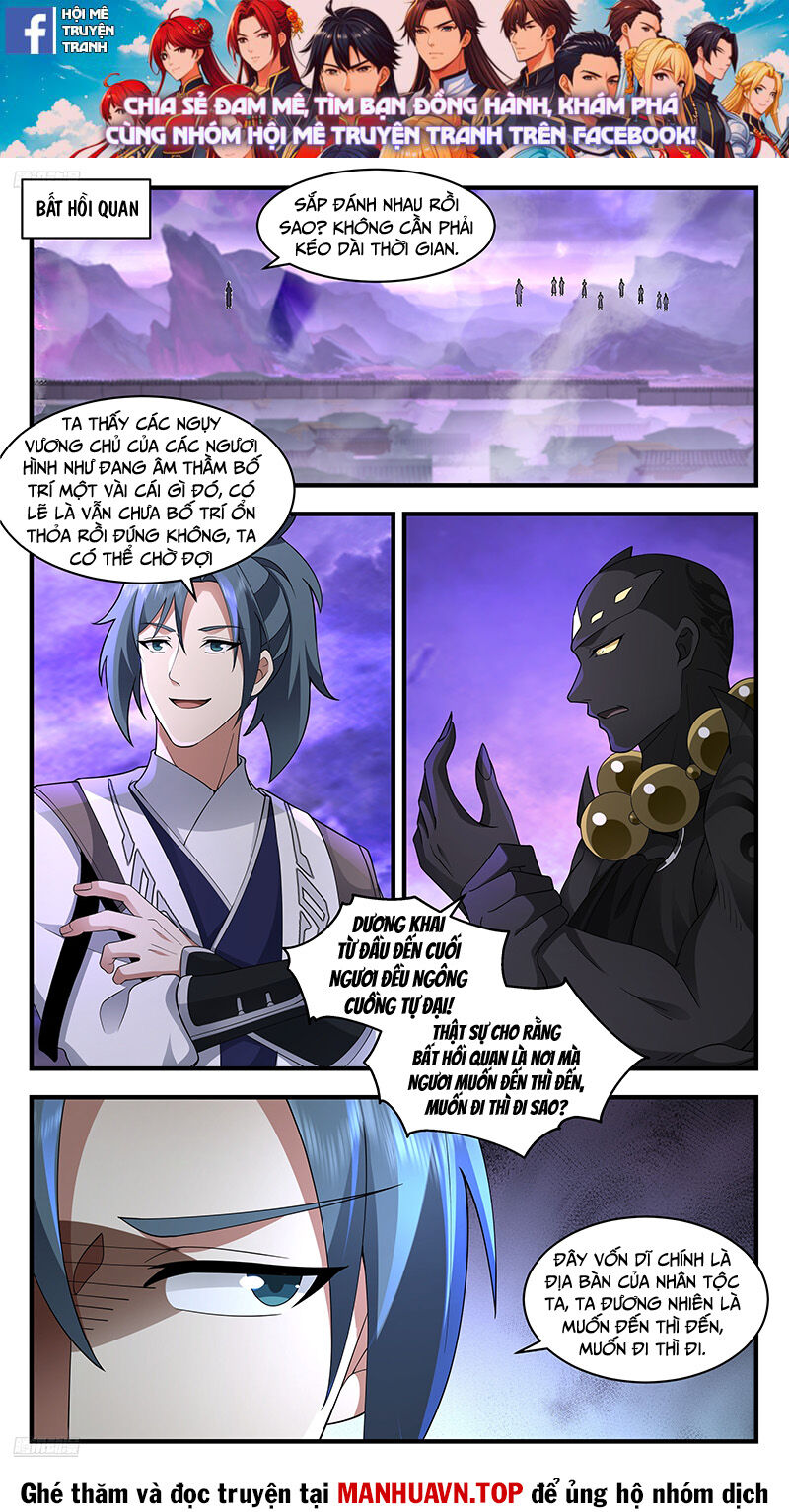 Trang 2