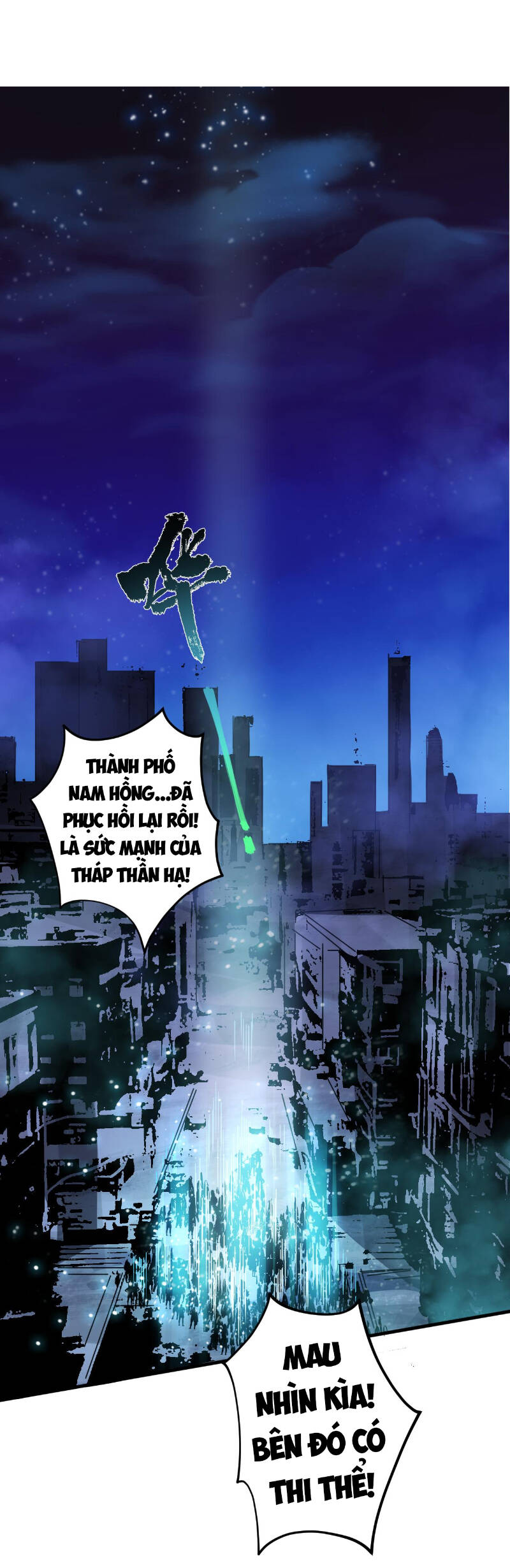 Trang 47
