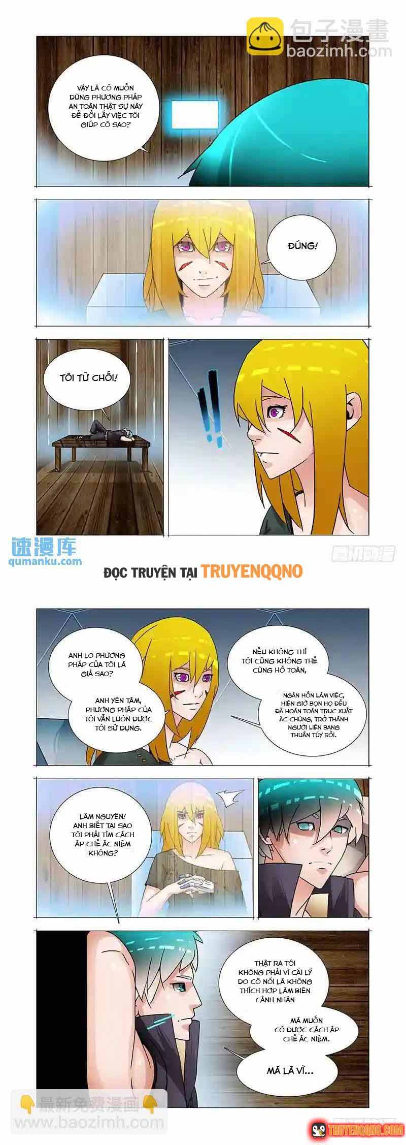 Trang 3