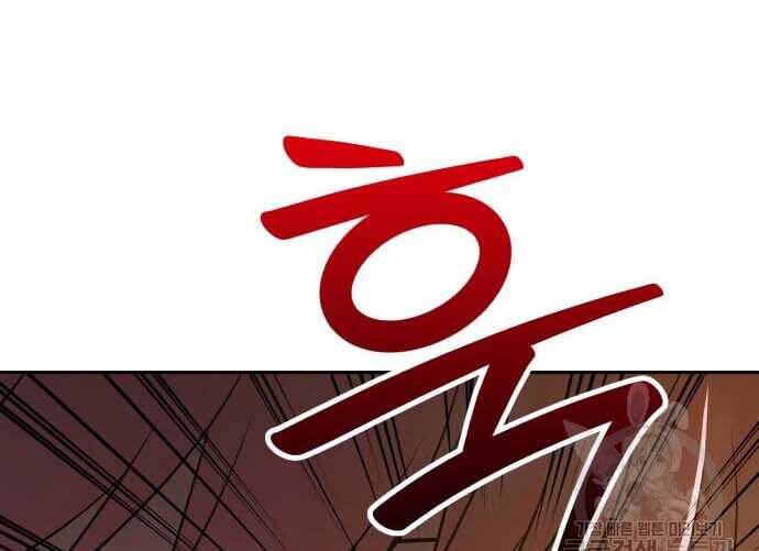 Trang 214