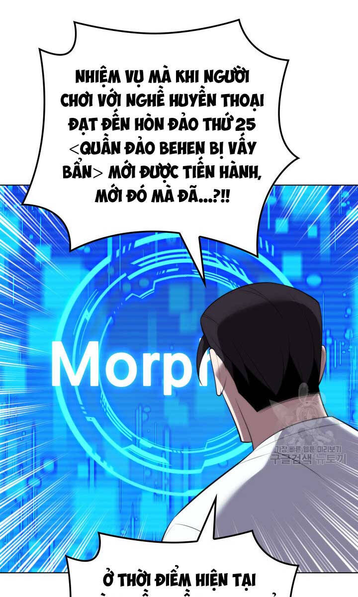 Trang 112