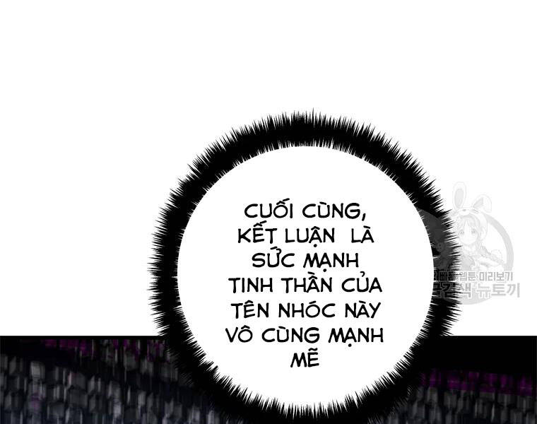 Chương 110 - trang 26