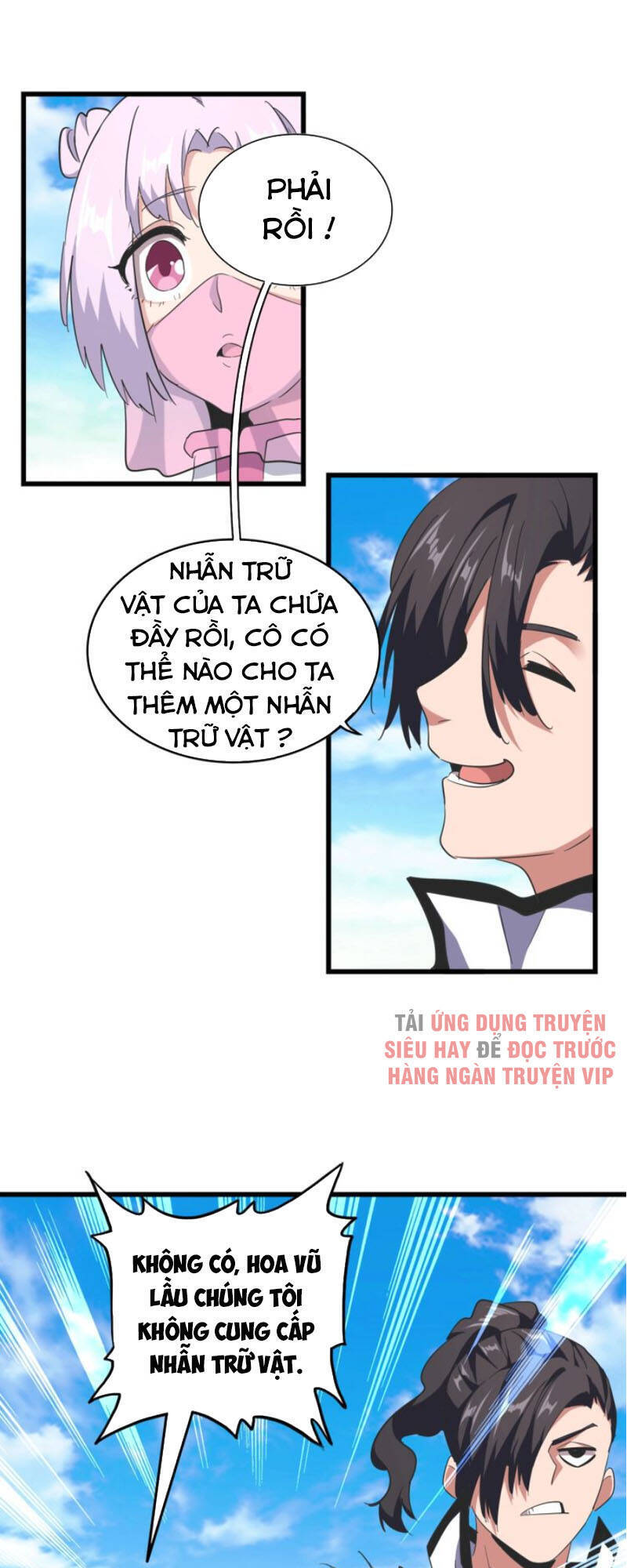 Trang 47