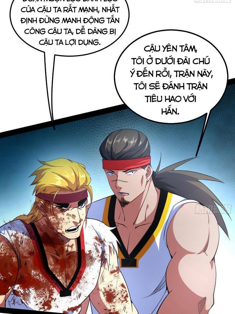 Trang 2