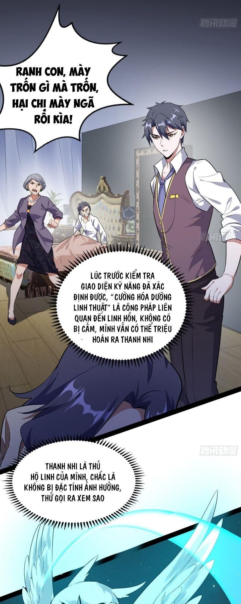 Trang 13