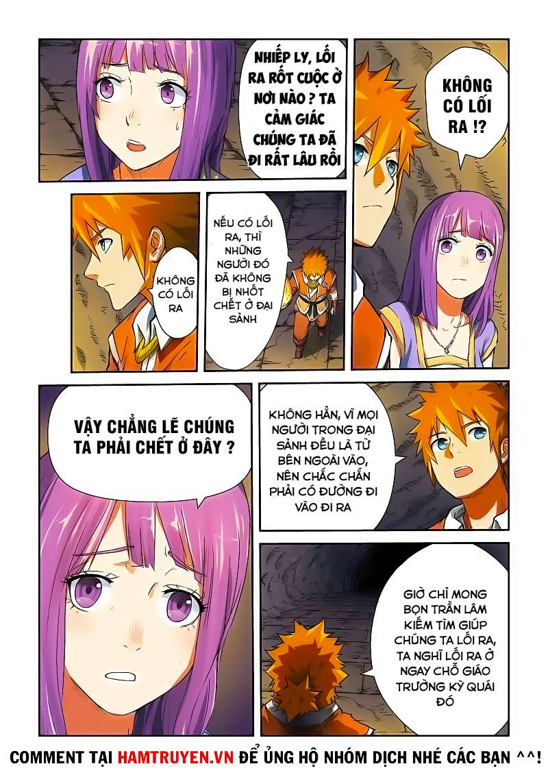 Trang 7