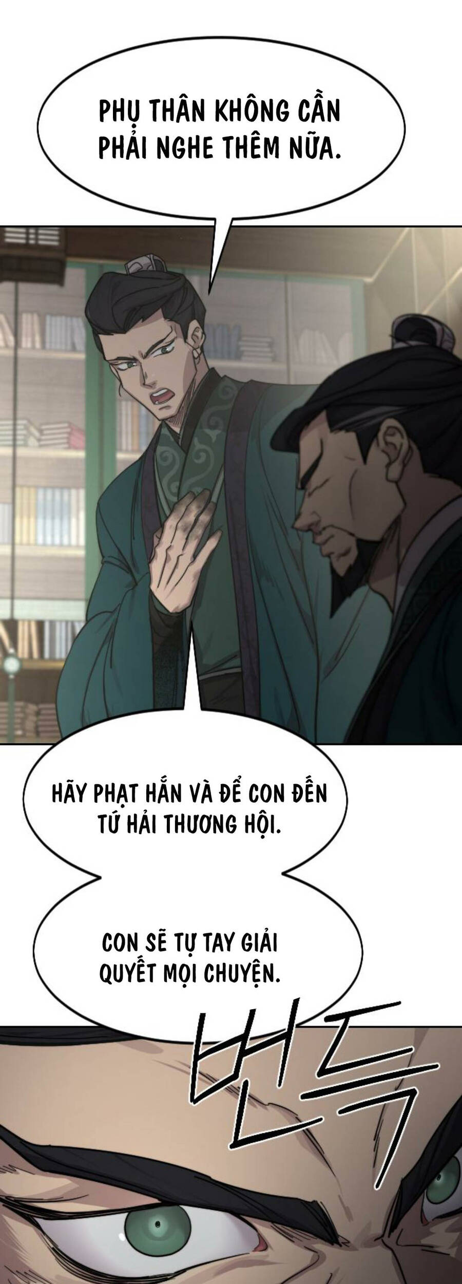 Trang 54