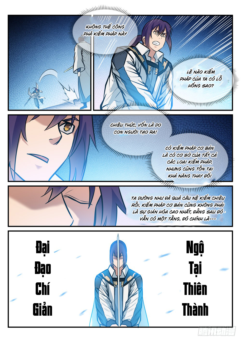 Trang 8