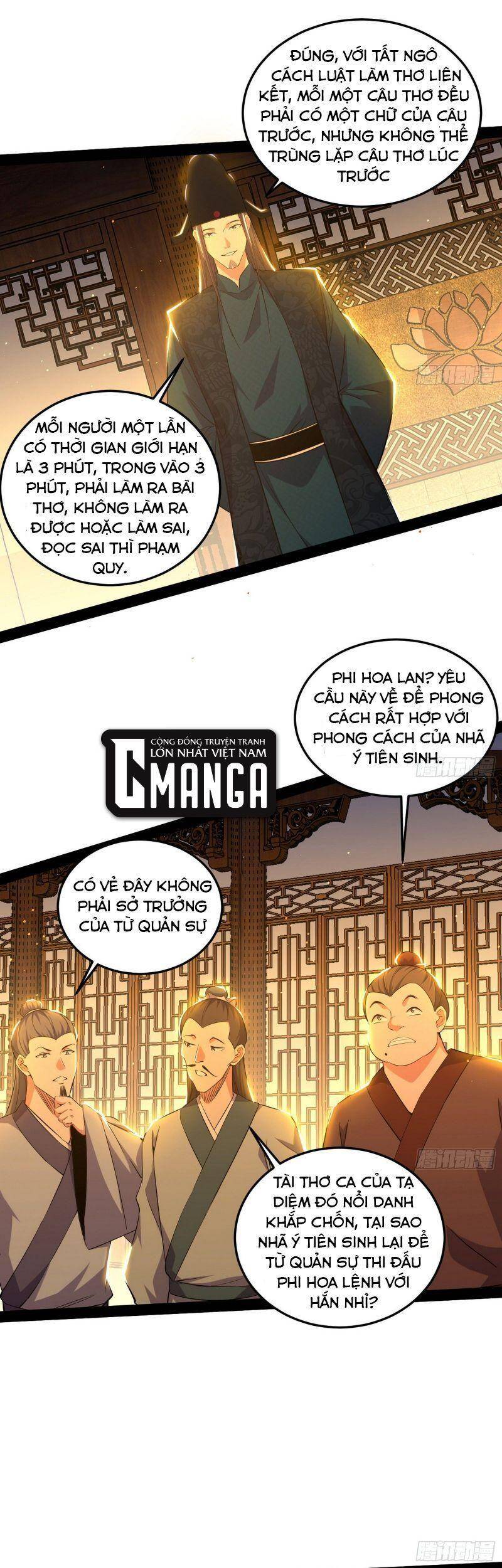 Trang 22