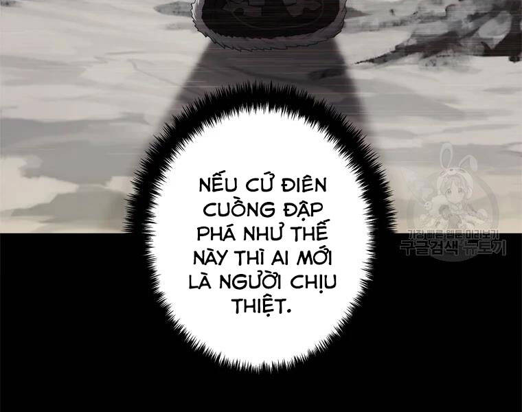 Trang 112
