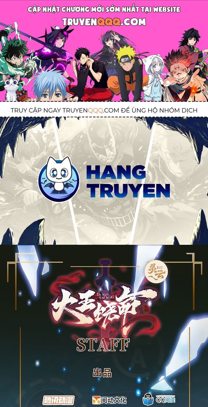 Chương 949 - trang 1