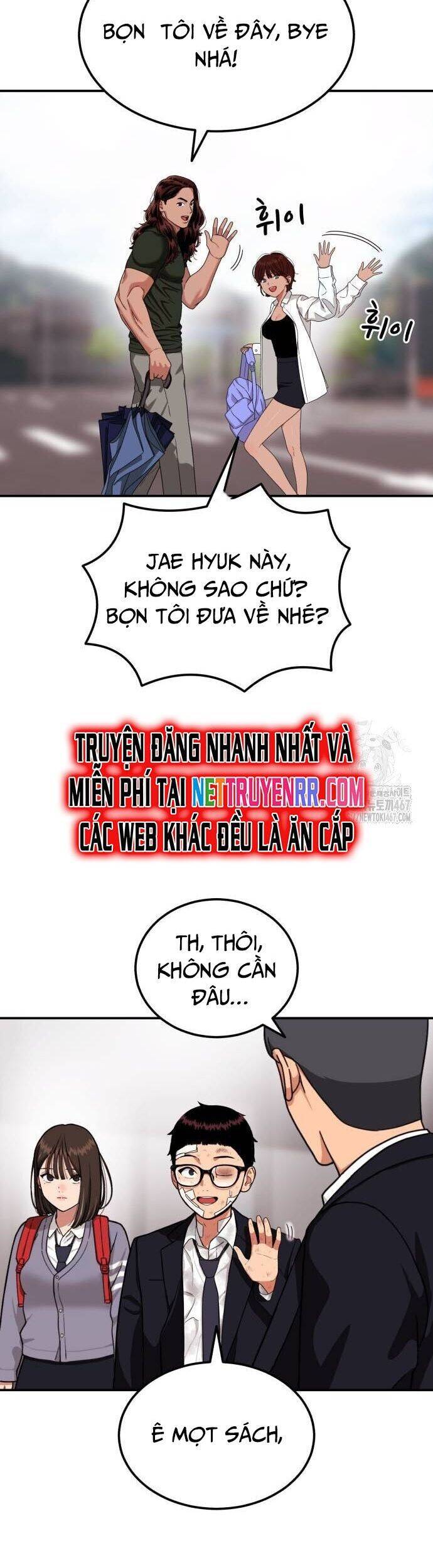 Trang 23
