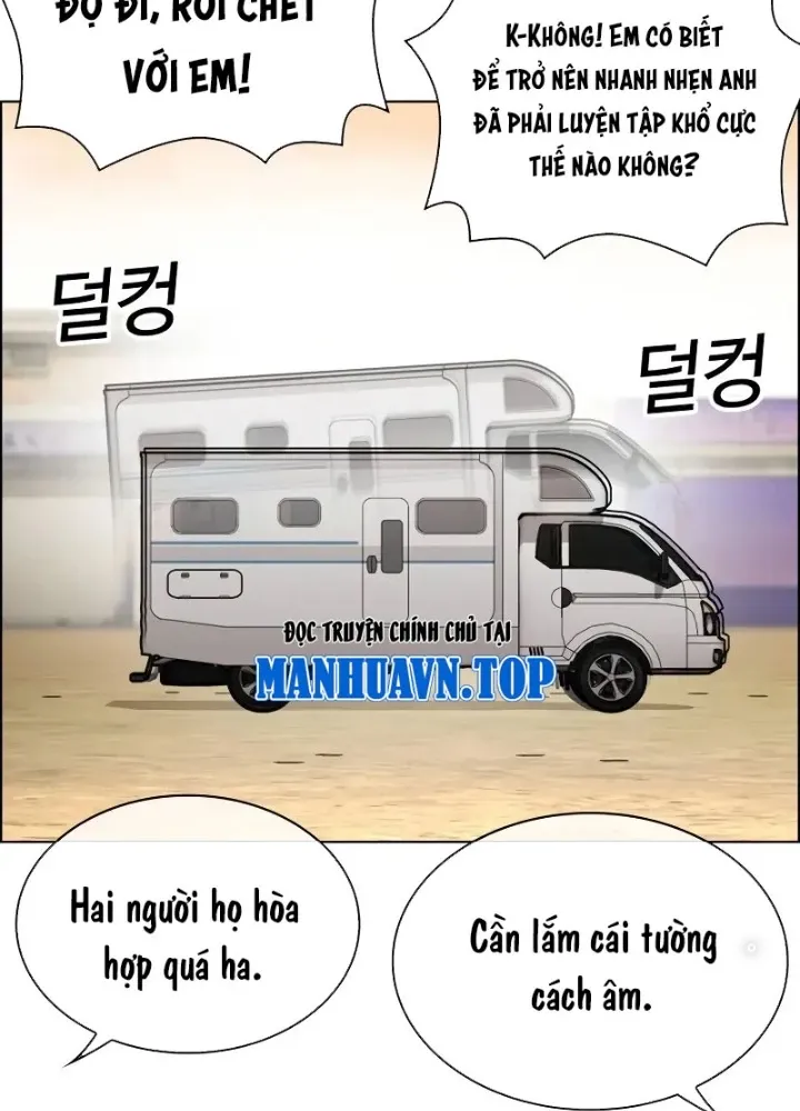 Trang 213