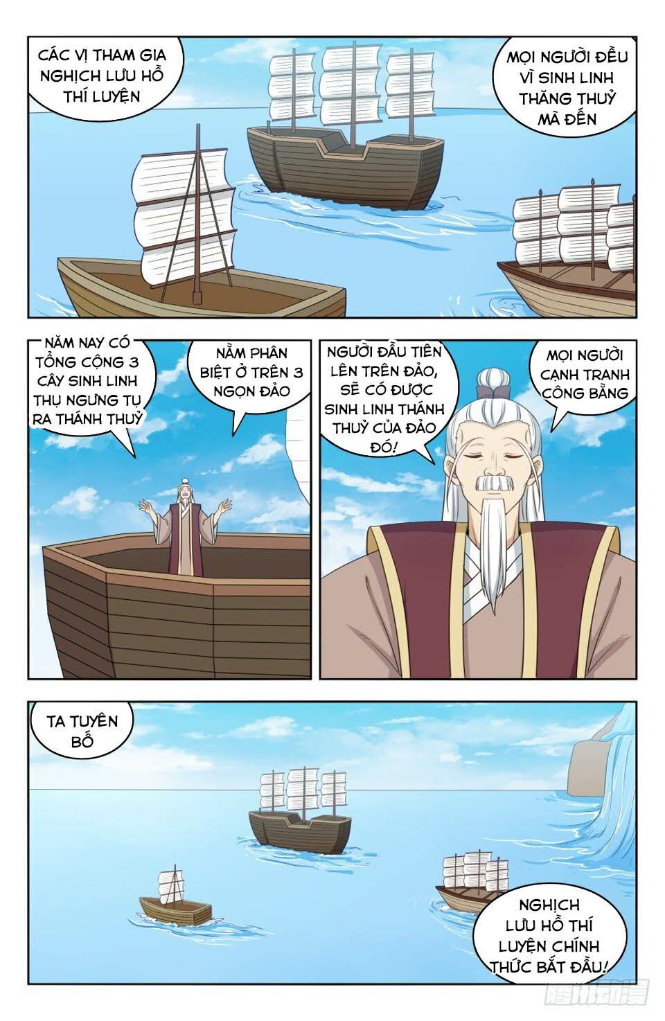 Trang 6