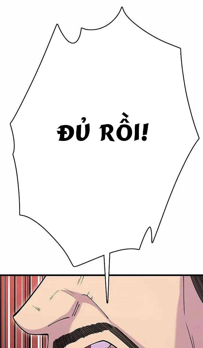 Trang 79