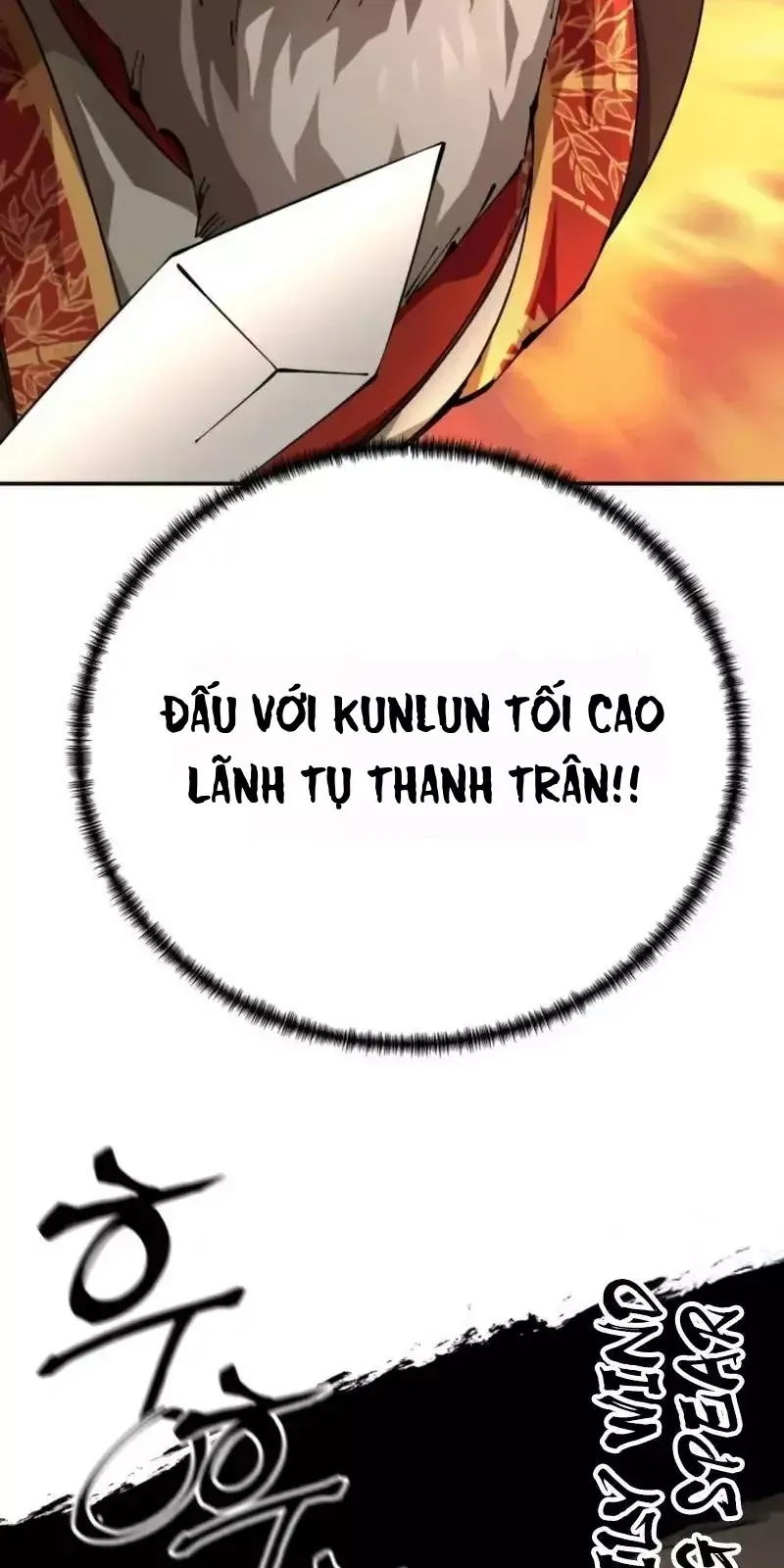 Trang 71