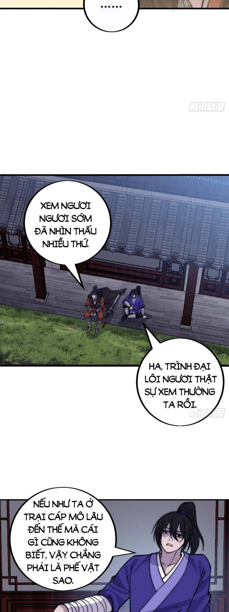 Trang 12
