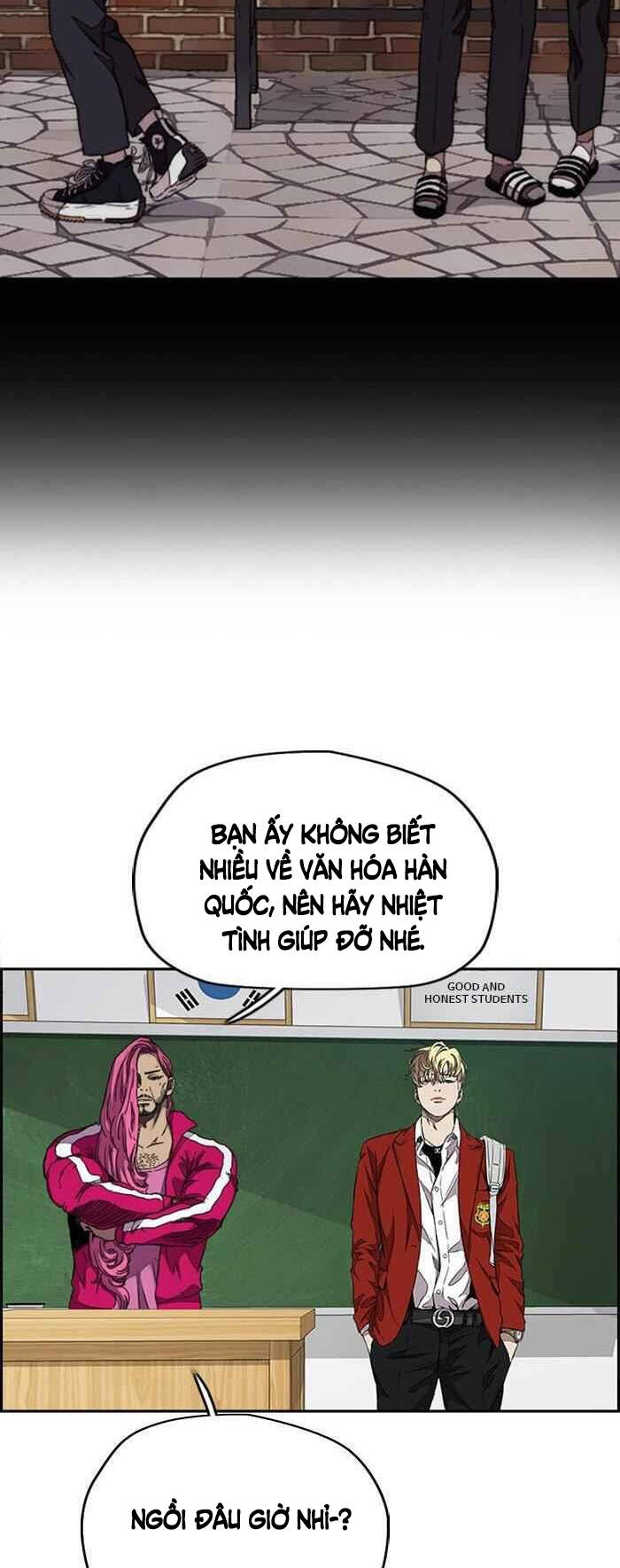 Trang 17