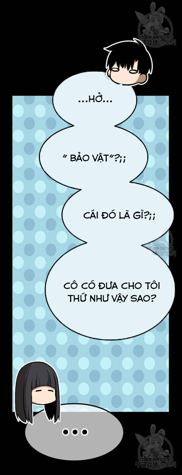 Trang 82