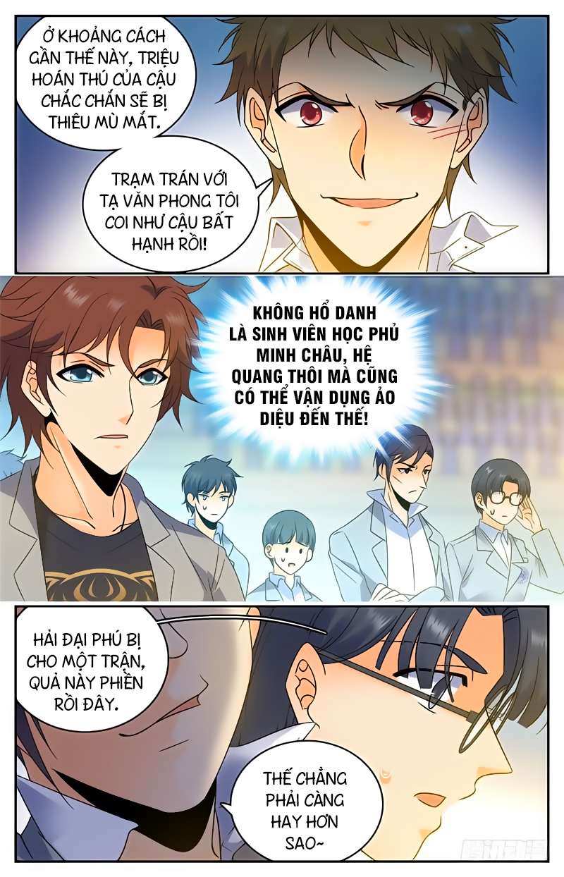 Trang 7