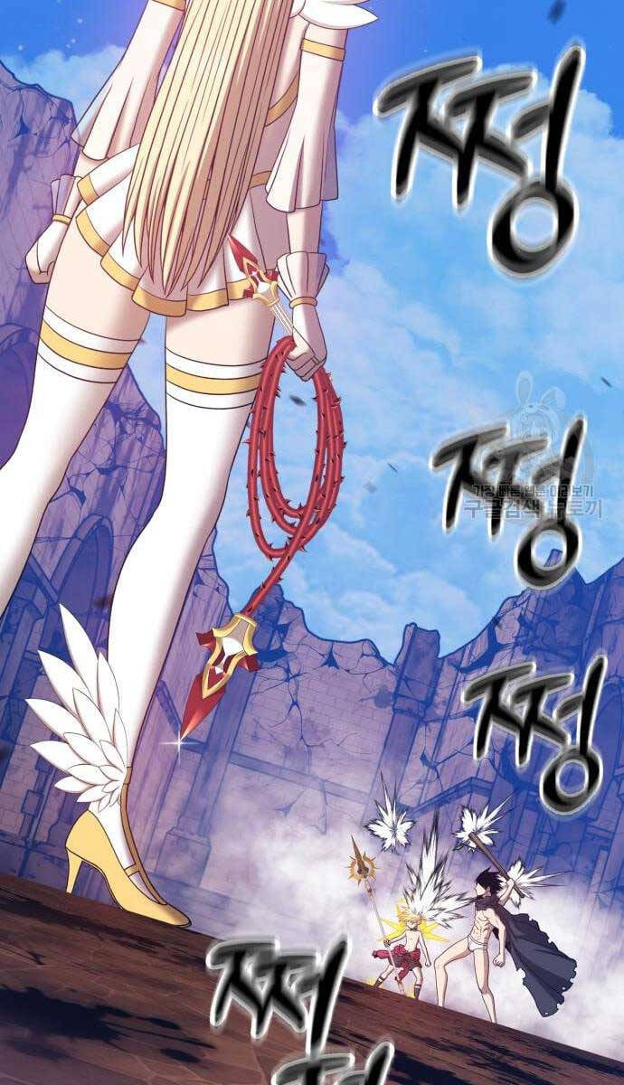 Chương 53.5 - trang 103