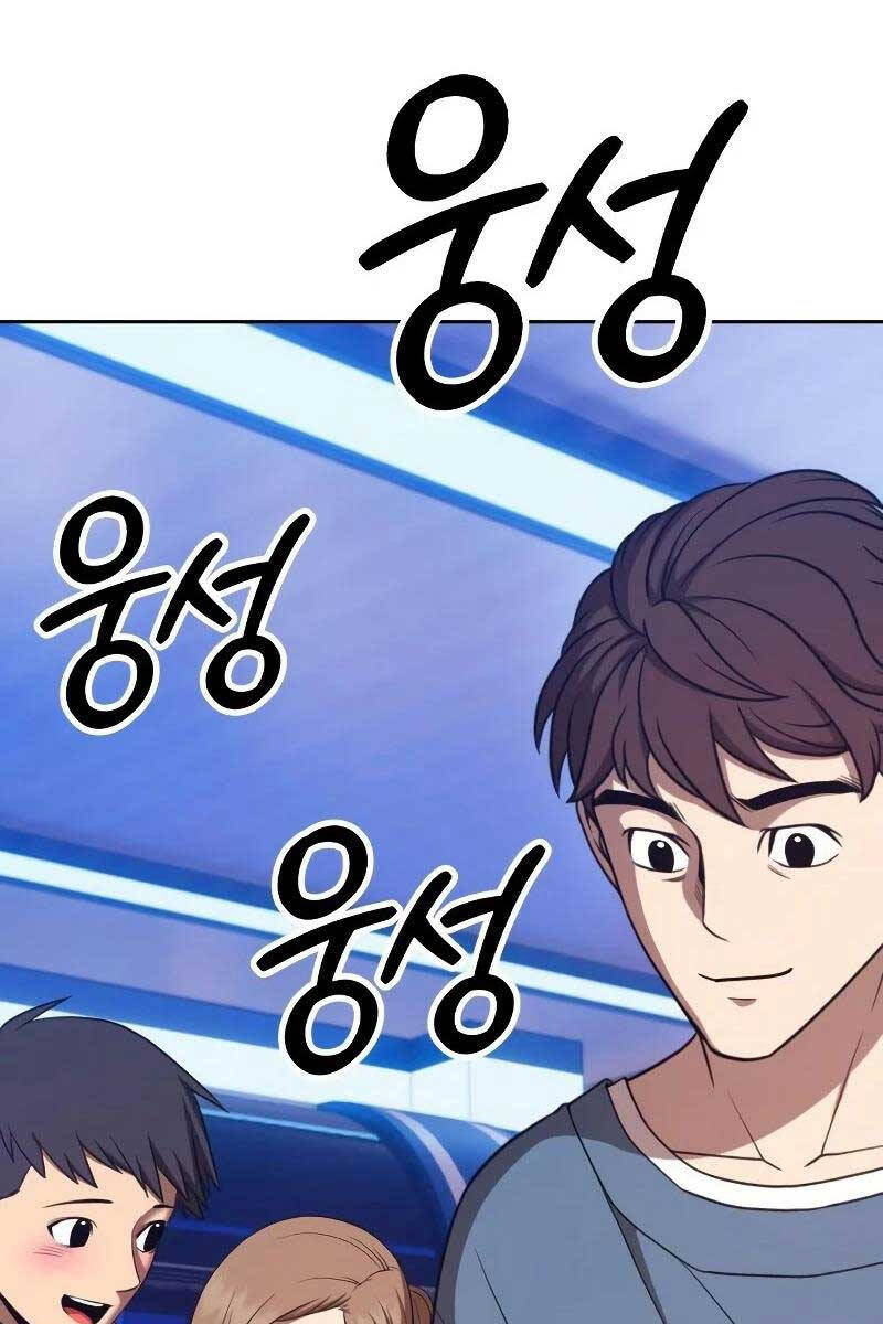 Trang 155