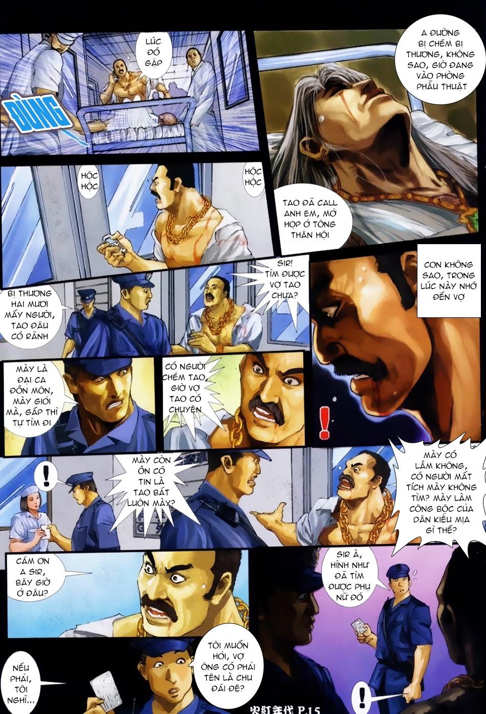 Trang 12