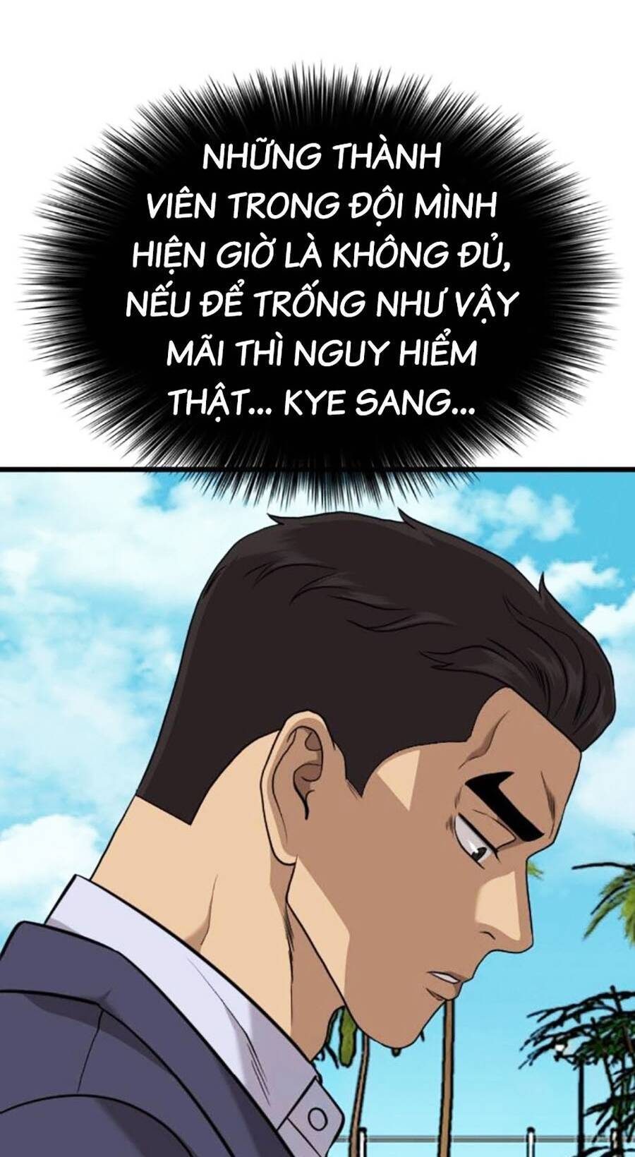 Trang 86