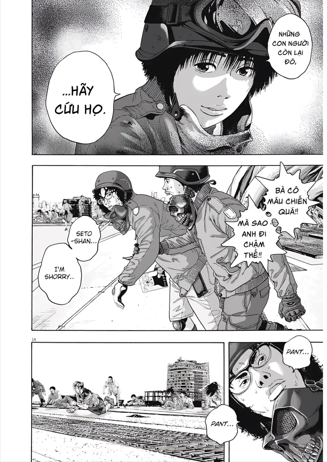 Trang 12
