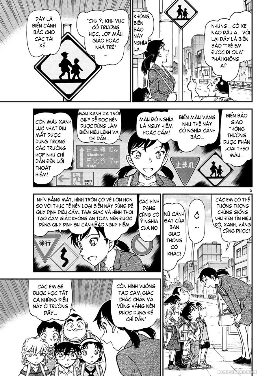 Trang 5