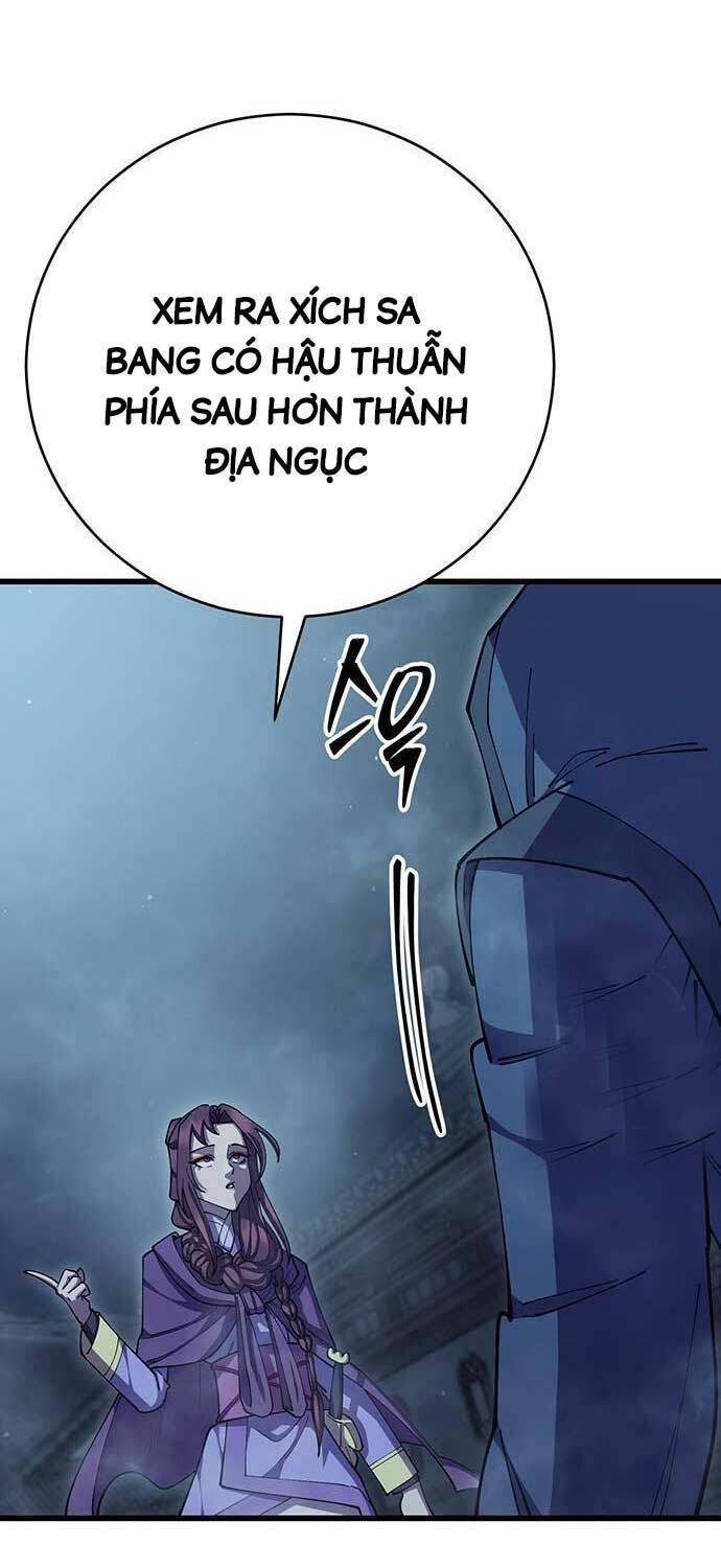 Trang 84