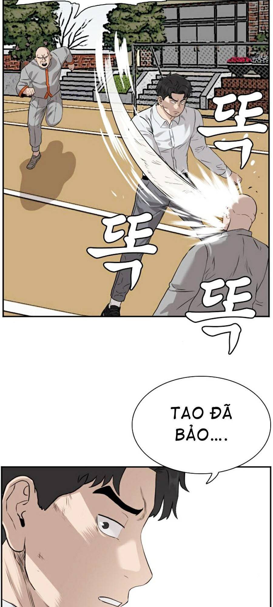 Trang 95