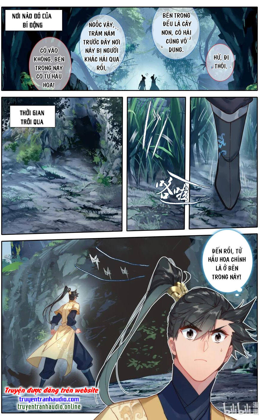 Trang 6