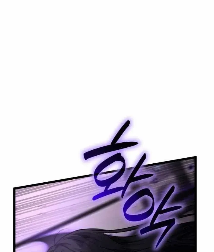 Trang 125
