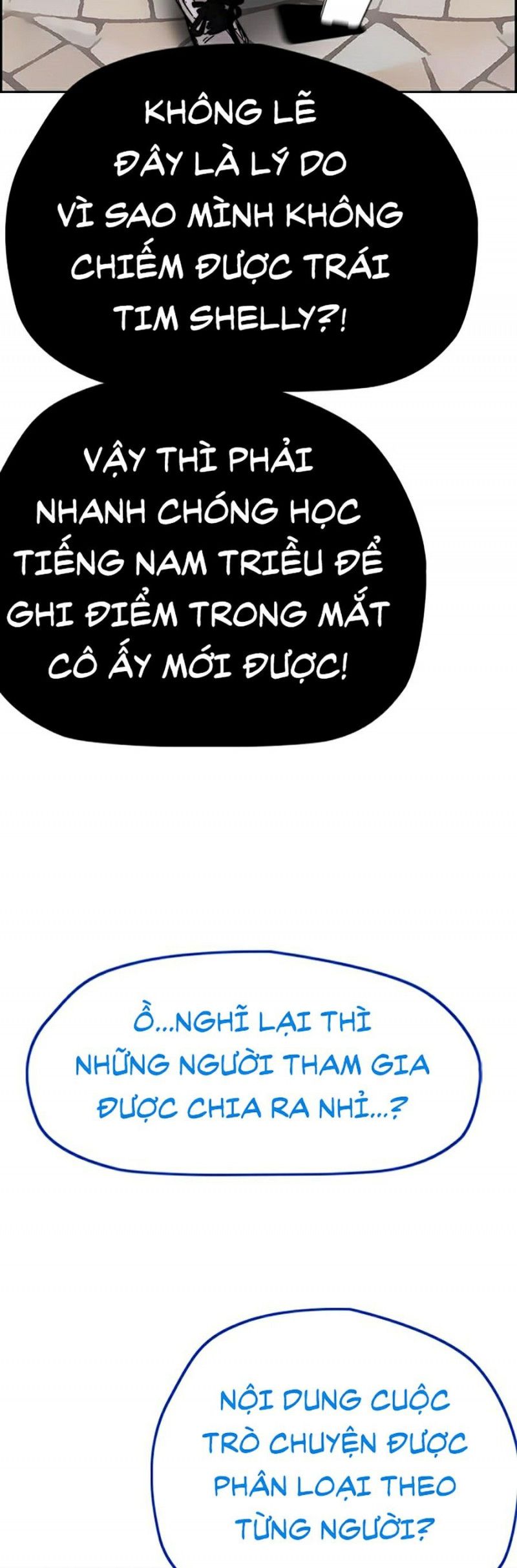 Chương 378.8 - trang 15