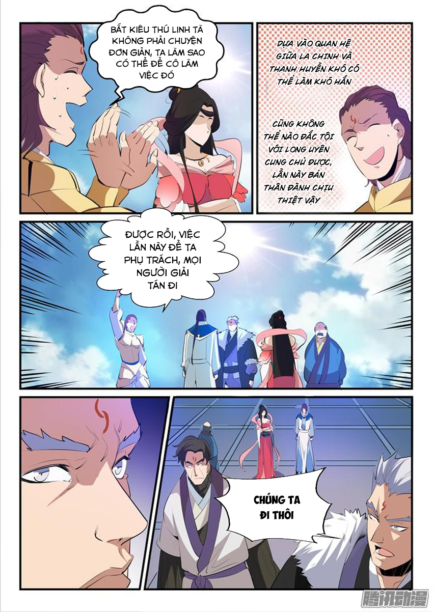 Trang 6