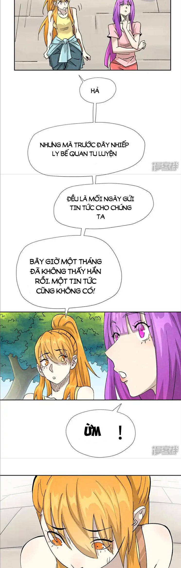 Trang 7