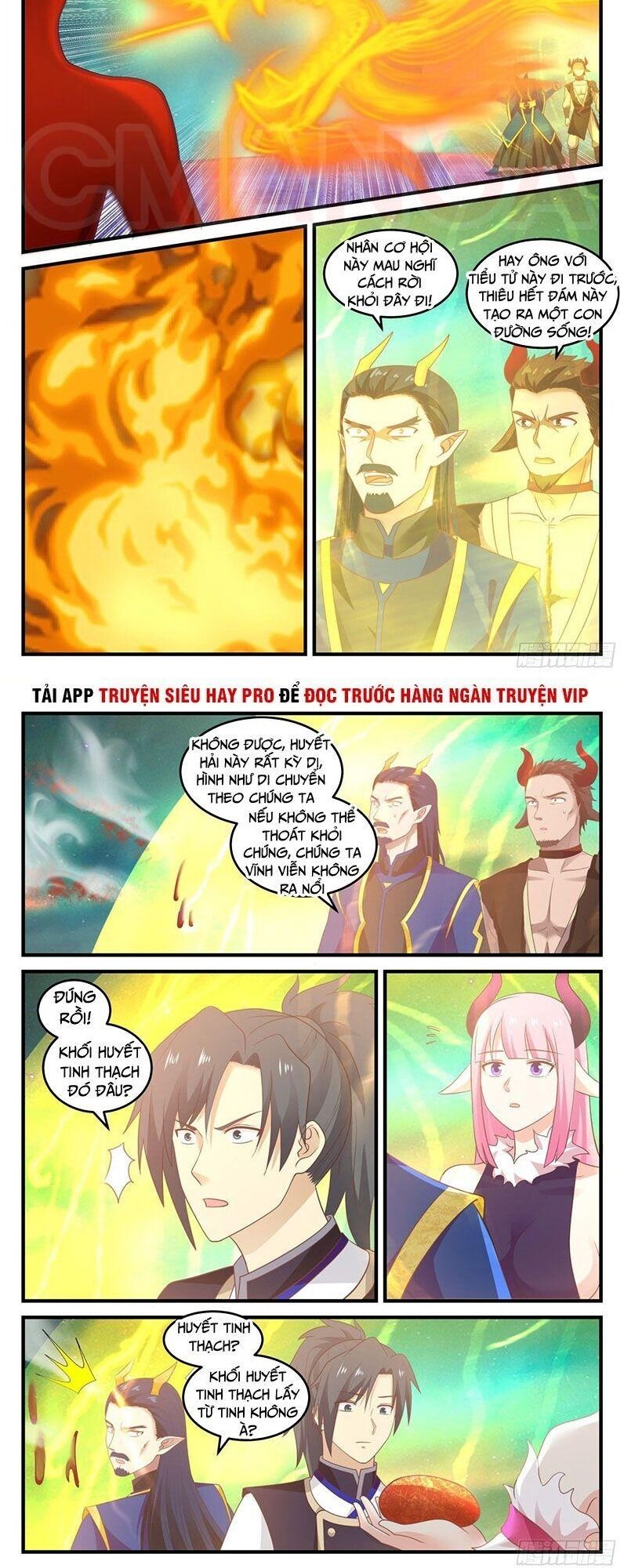 Trang 4