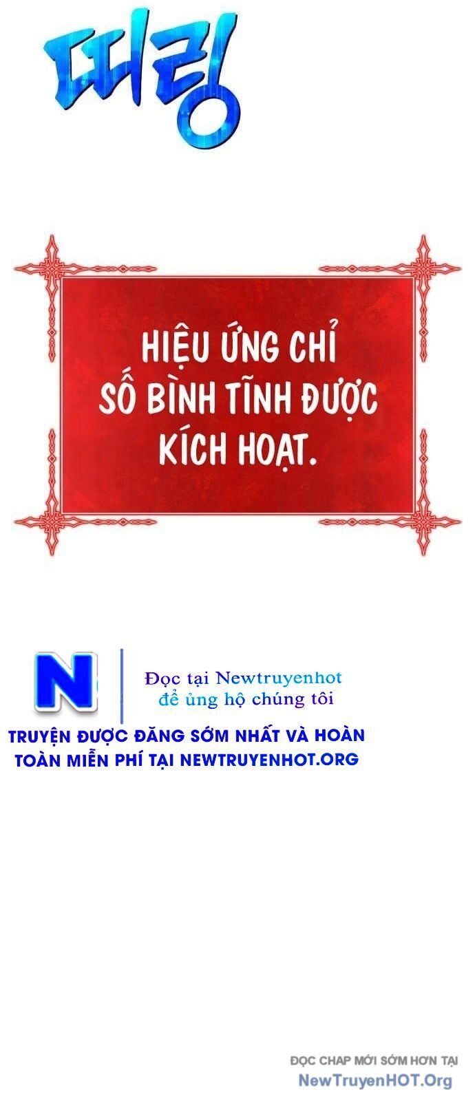 Trang 219