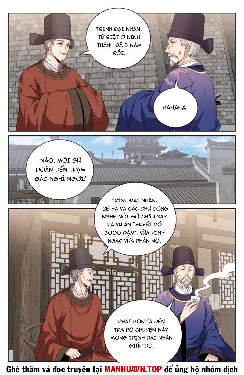 Trang 17